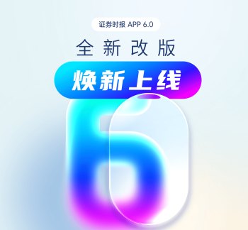 资金抢筹中韩半导体ETF:一场溢价、额度与韩股大涨的三重奏
