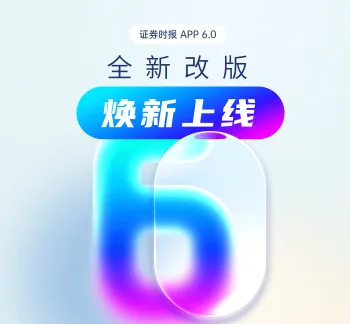 获批解散!汽车金融行业,再现“减员”!